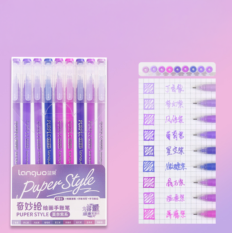 Lavender Stationery Bundle — Dreamy & Enchanting