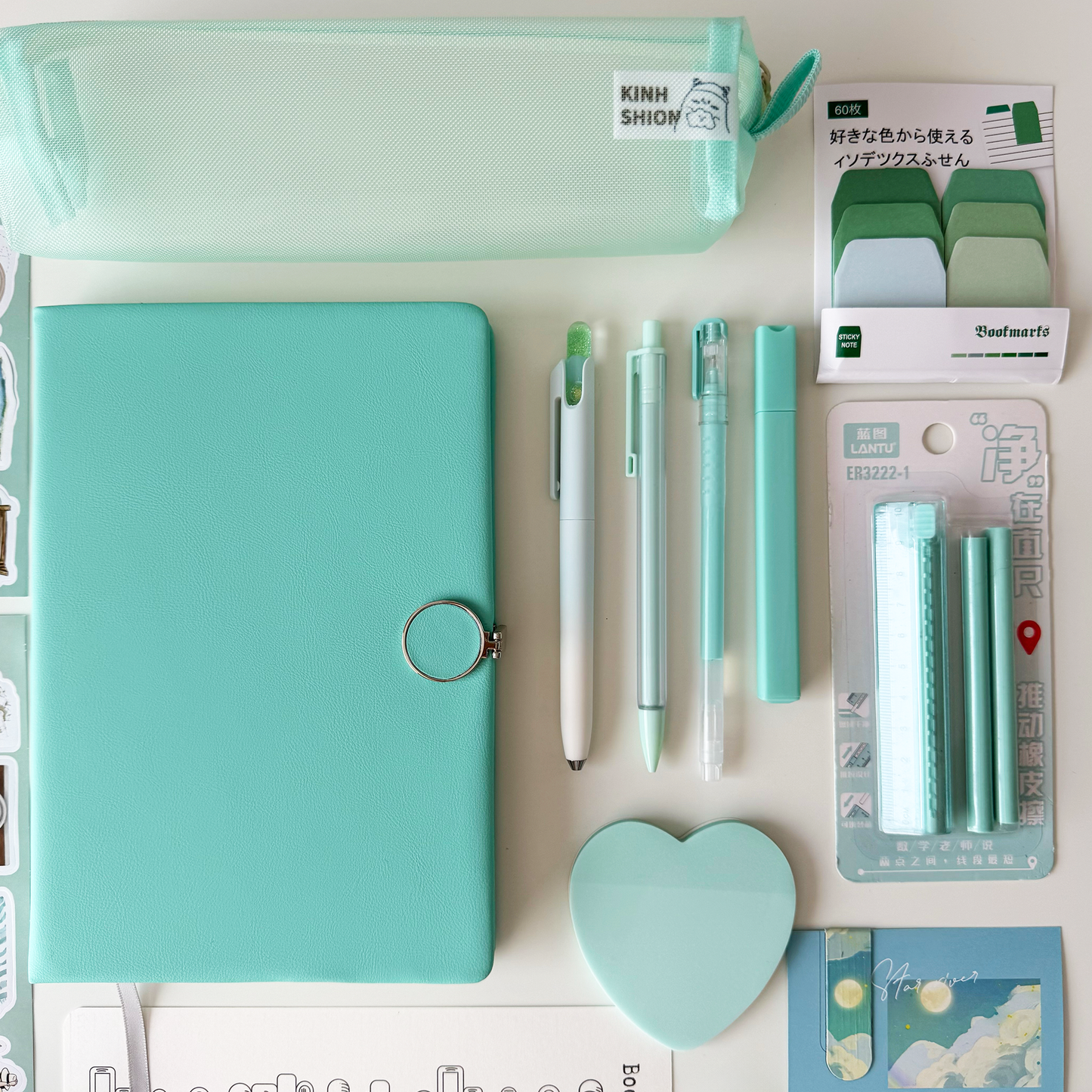 Pure Teal Bundle – Timeless & Refined